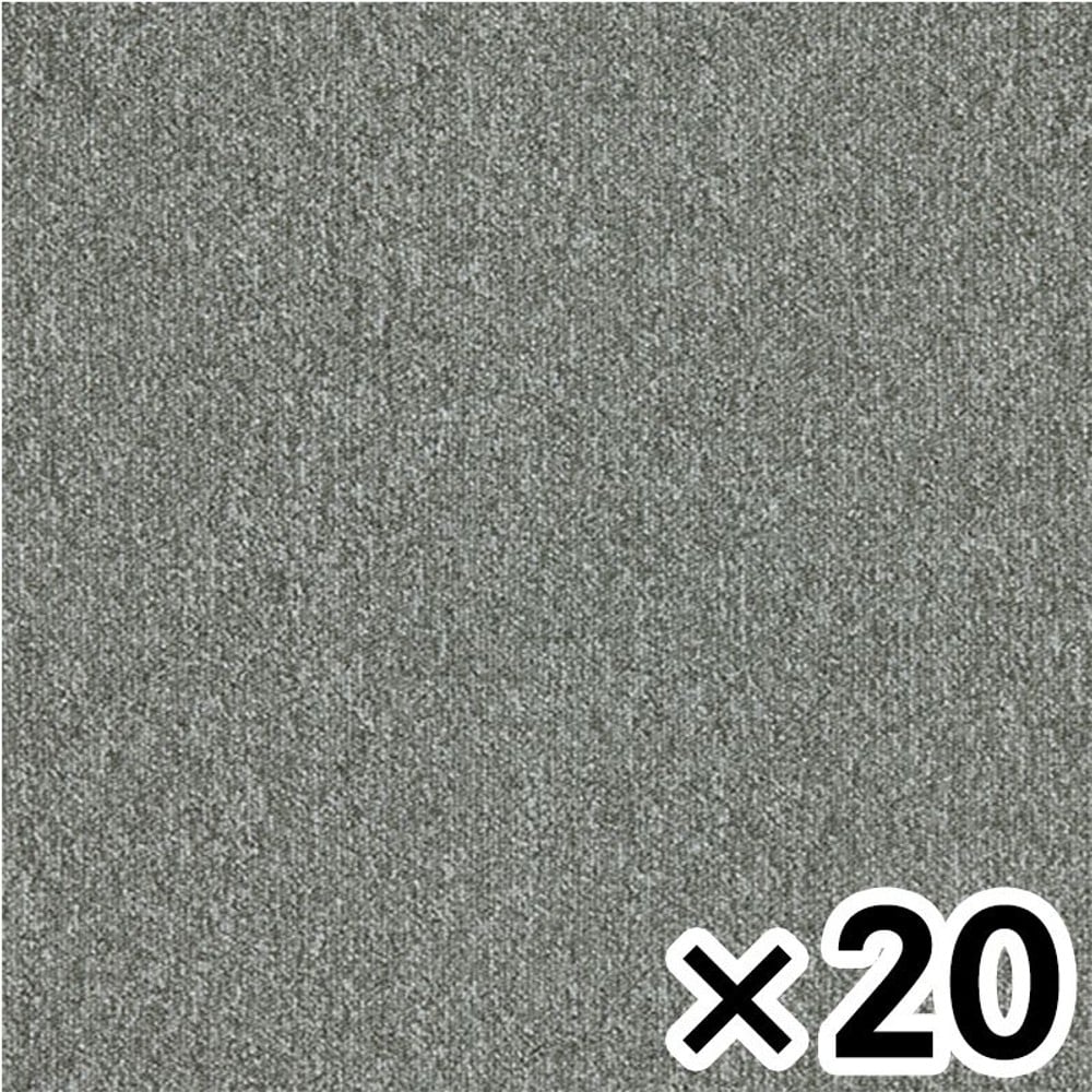 タイルカーペット　ＧＡ126 &times;20個セット【メーカー直送・代引不可】, GA126, 約50&times;50cm