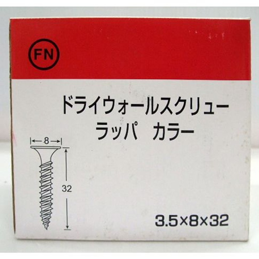 軽天ビス　ラッパ カラー 約１０００本入り, -, 1000本入り