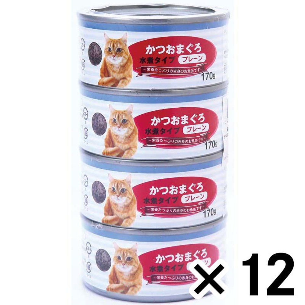 猫の缶詰170ｇ&times;4Ｐかつおまぐろ赤身水煮　プレーン &times;12個セット, 水煮タイプ-プレーン, 4缶&times;12個セット