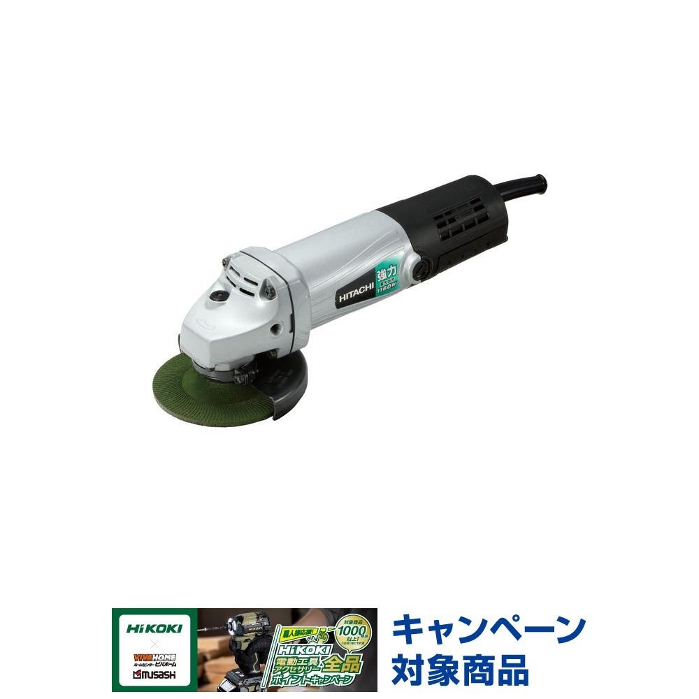 HiKOKI（ハイコーキ） 電気ディスクグラインダ PDA100J, アルミダイキャスト, PDA-100J