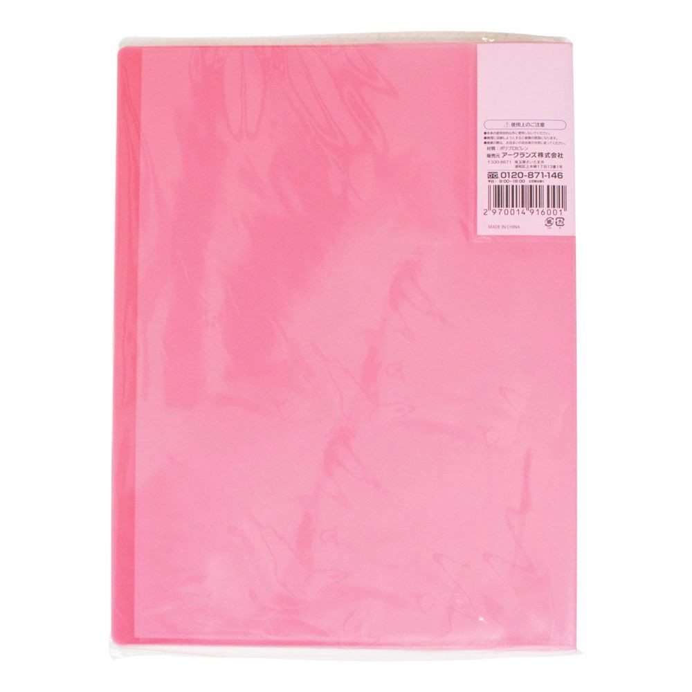 ウイザ WIZ'A透明クリアブックＡ4 10P, クリア, A4 10ポケット