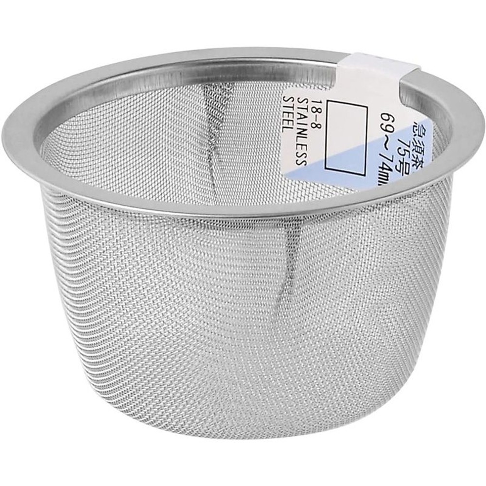 深型急須網, その他カラー１, 60mm