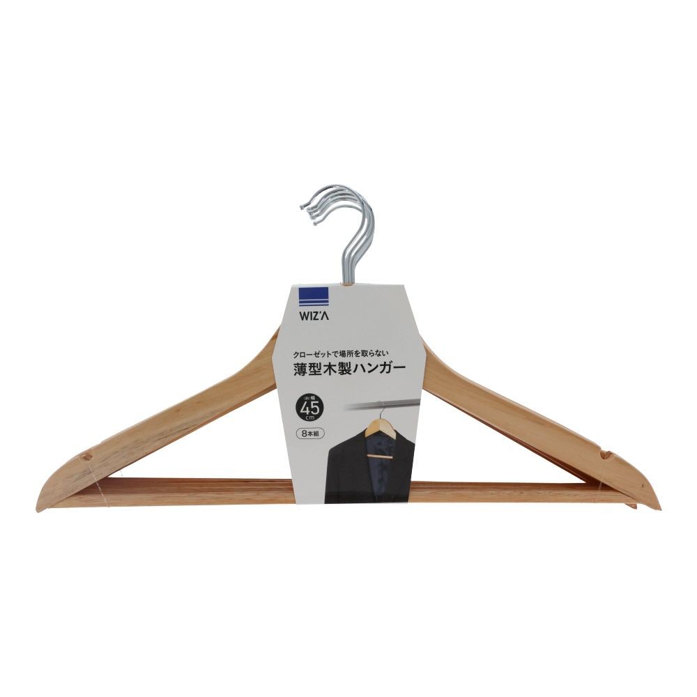 人体ハンガー | ホームセンタービバホーム公式通販 ビバホームオンライン