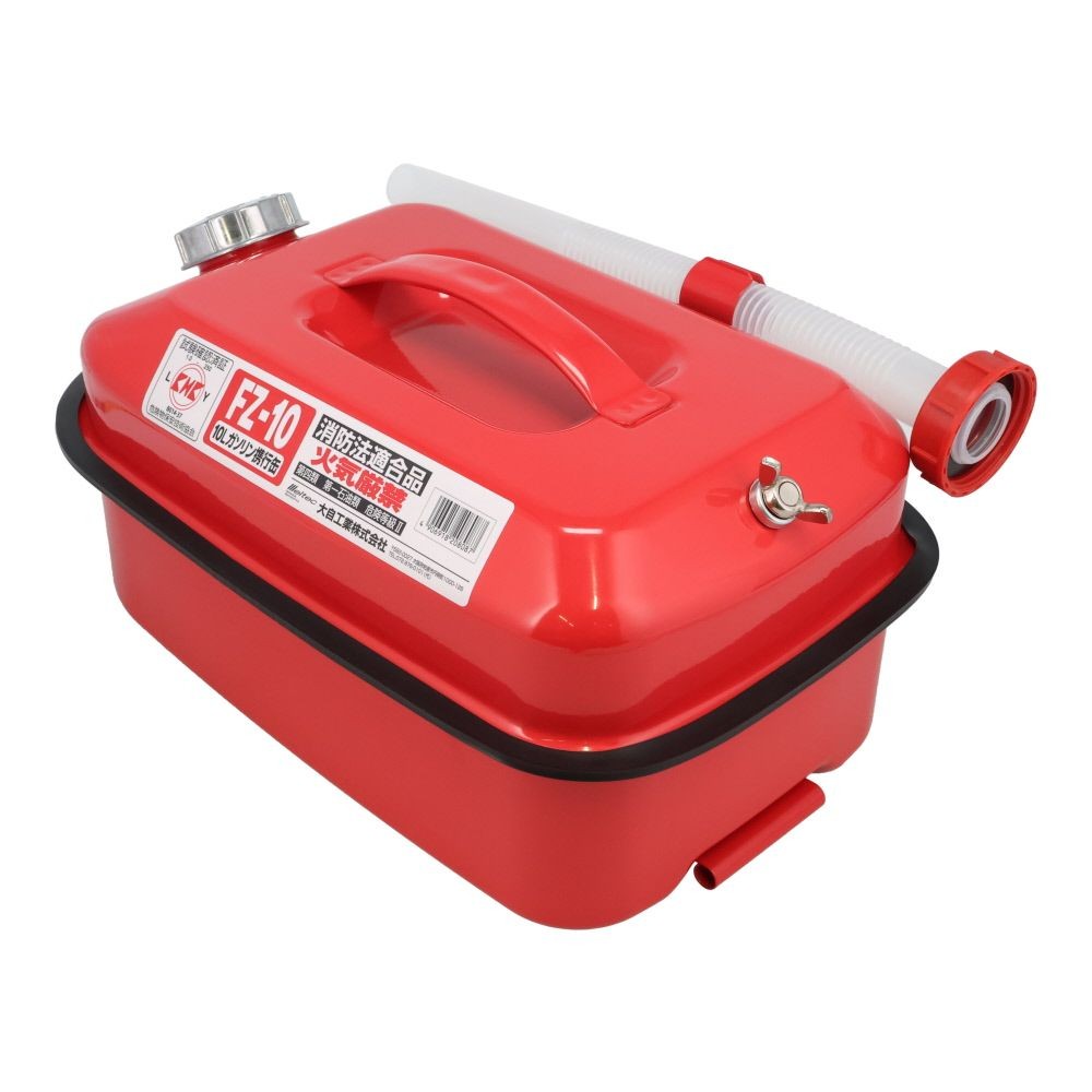 FZ-10 メルテック meltec 大自工業 ガソリン携行缶 10L レッド 消防法適合品 積重ねタイプ, 赤, 10L