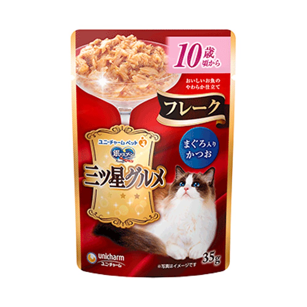 ユニチャーム　三ツ星パウチフレーク　10歳まぐろ　35ｇ, 10歳以上まぐろ入りかつお, 35g