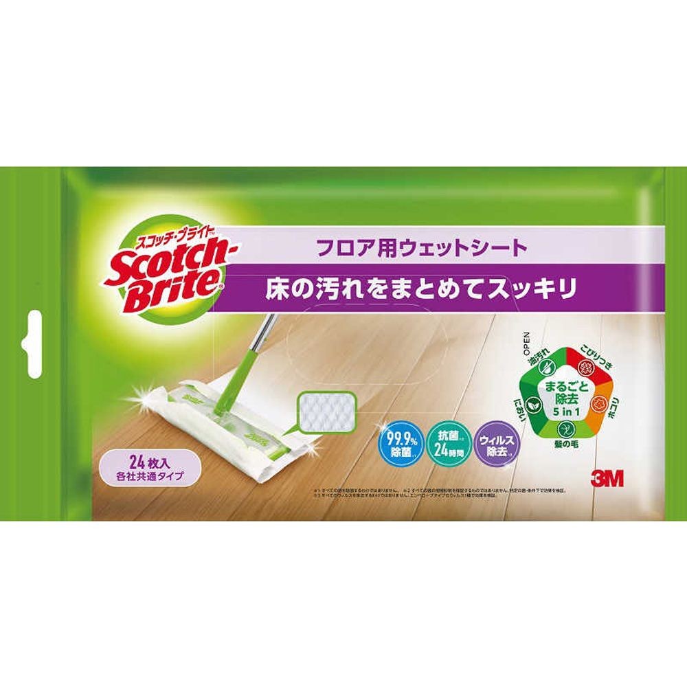 3M スコッチブライト フロア用ウェットシート 24枚入, ホワイト, 幅285mm&times;奥行220mm