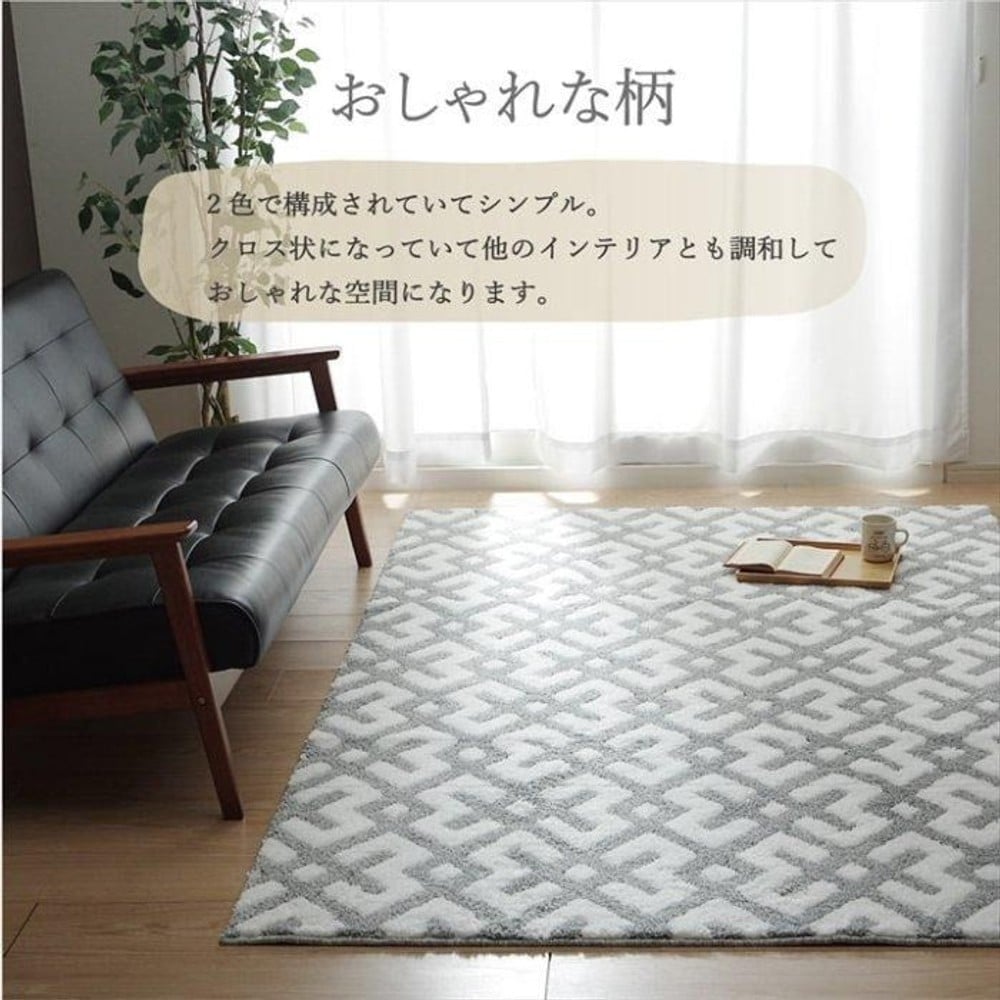 イケヒコ ラグ カーペット 円形 北欧柄 滑り止め付き ネイビー 約160cm  ネイビー 【メーカー直送・代引不可】, ネイビー, 160cm 円形