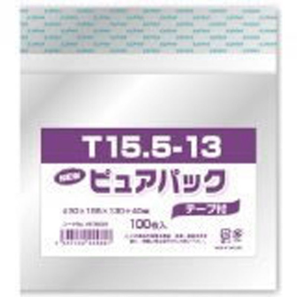 Ｎピュアパック, その他カラー１, 35×220mm