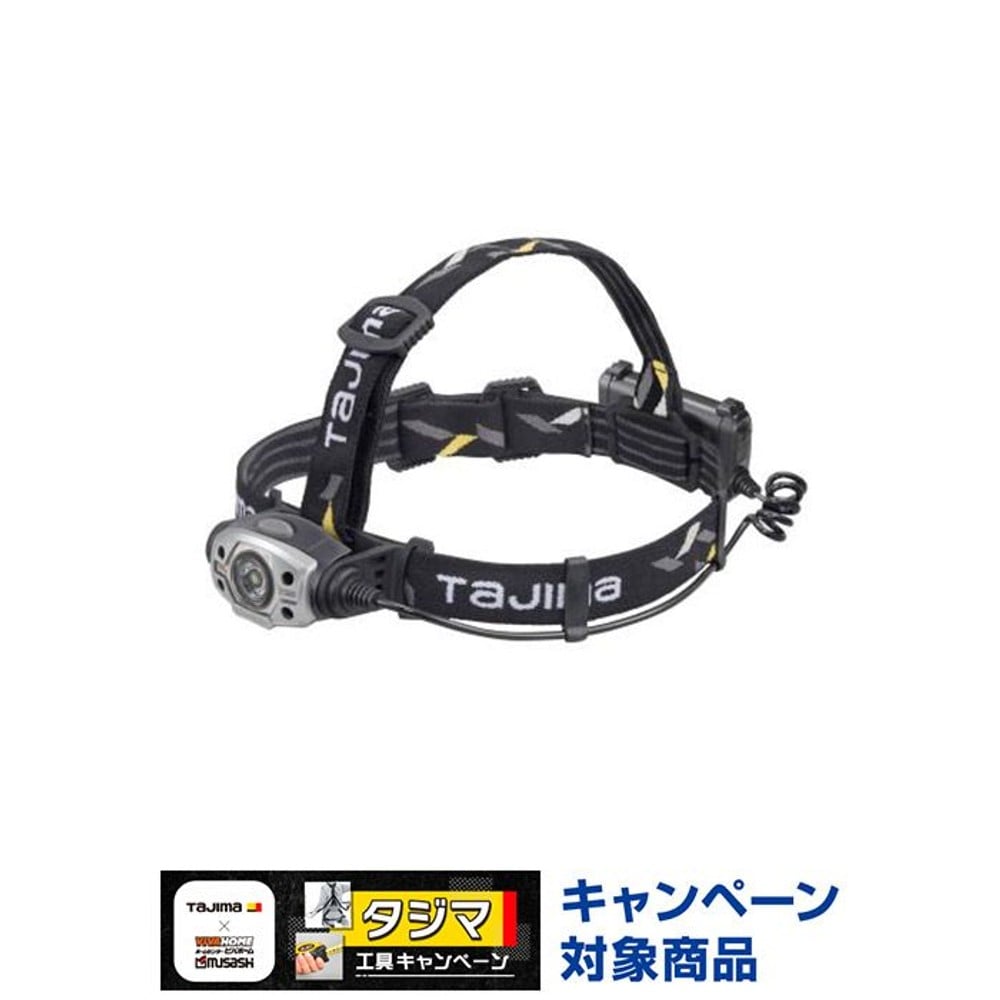 TAJIMA（タジマ） 　ヘッドライト CD 420lm 大径照射 3718セット　LE-C421D-SP, ブラック, 420lm