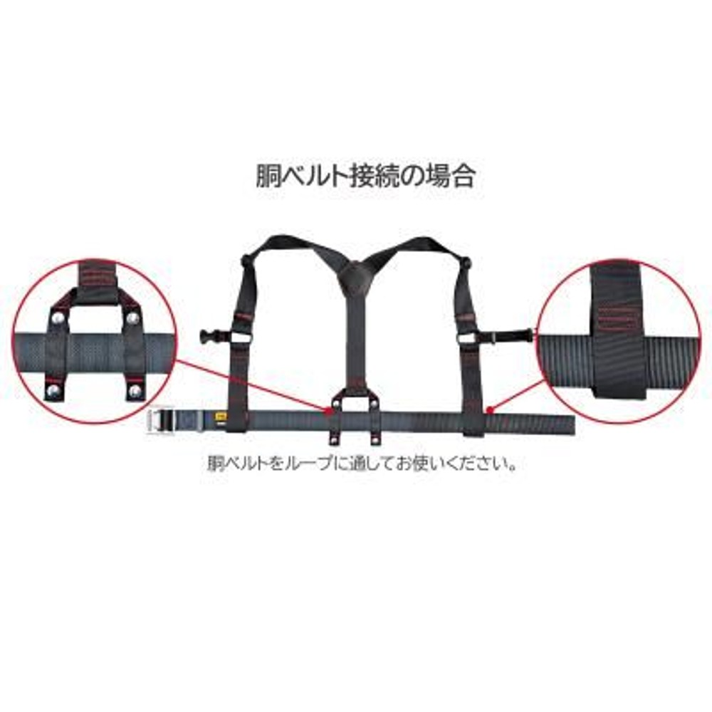 TAJIMA（タジマ）　サスペンダー Lサイズ 黒　YPL-BK, 黒, Lサイズ