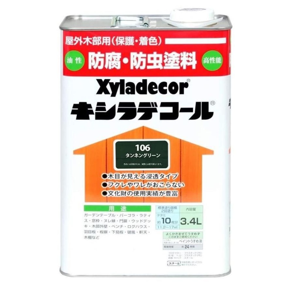 キシラデコール 3.4L #106　タンネングリーン, タンネングリーン, 3.4L