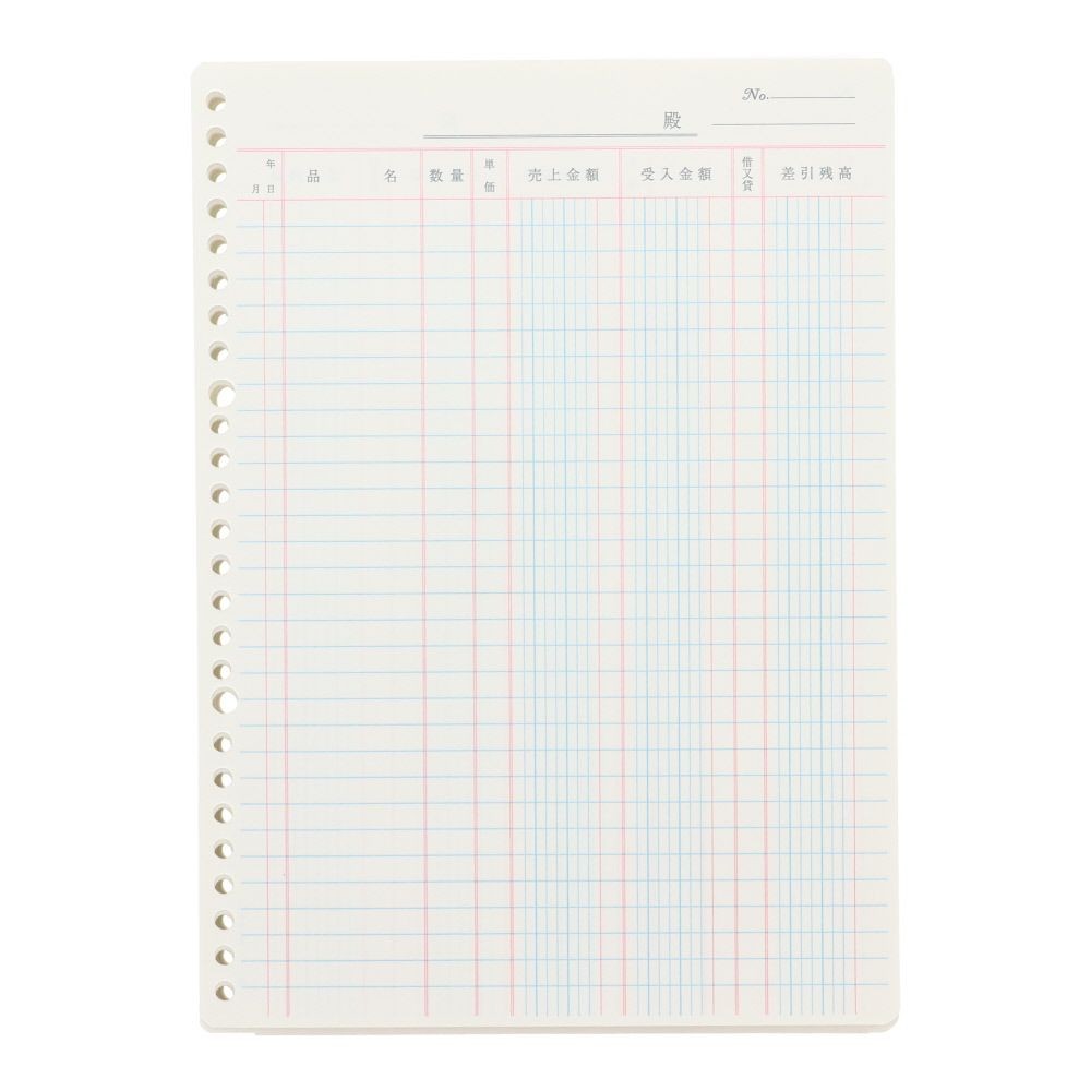 コクヨ　売上帳　ルーズリーフ　リｰ102, 3色刷, B5