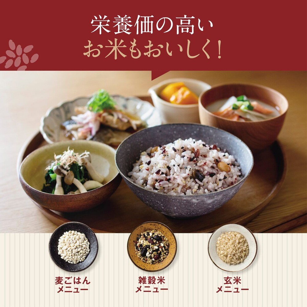 象印 圧力IH炊飯ジャー 極め炊き 5.5合 NW-YR10-BZ, スレートブラック, 5.5合炊き