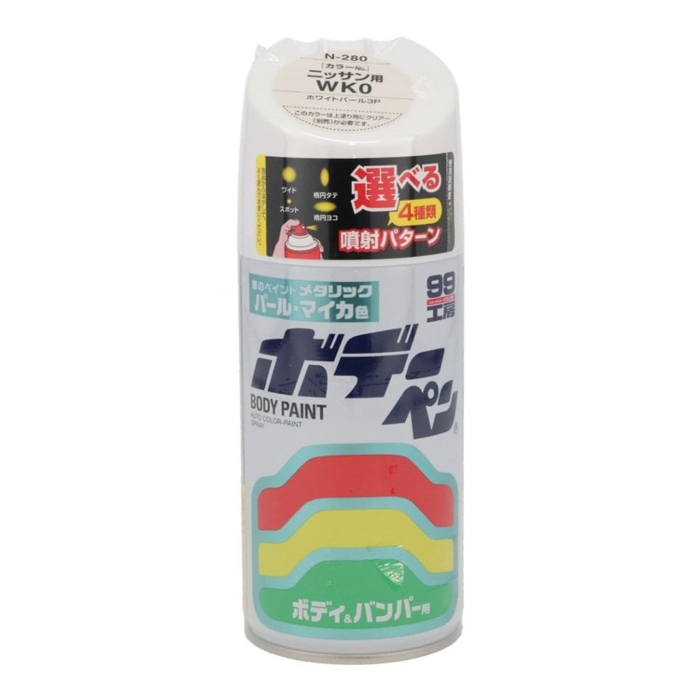 ボデーペン　Ｎー280, その他カラー１, その他サイズ１