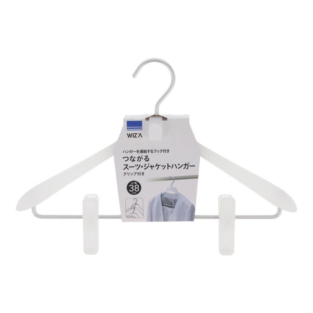 WIZ'A ウィザ つながるスーツ・ジャケットハンガークリップ付き, ホワイト（38cm）, 38cm