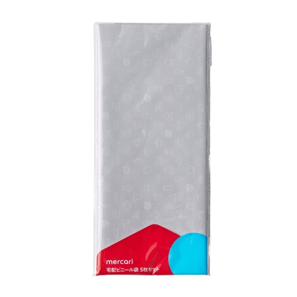 メルカリ公式　宅配ビニール袋5枚セット, ビニル袋, 5枚入り