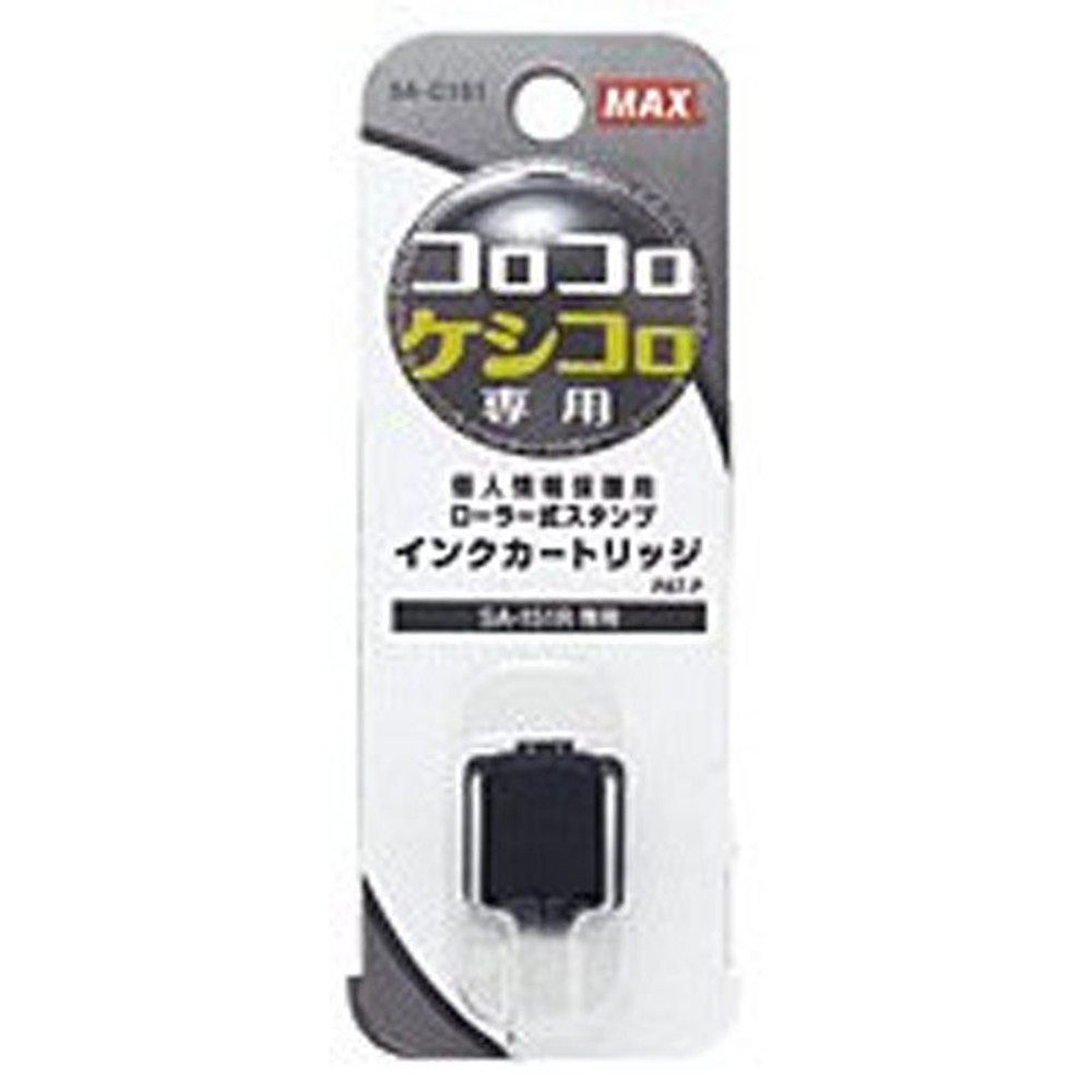 マックス　コロコロケシコロインクカートリッジ　ＳＡーＣ151, 黒, 替えカートリッジ