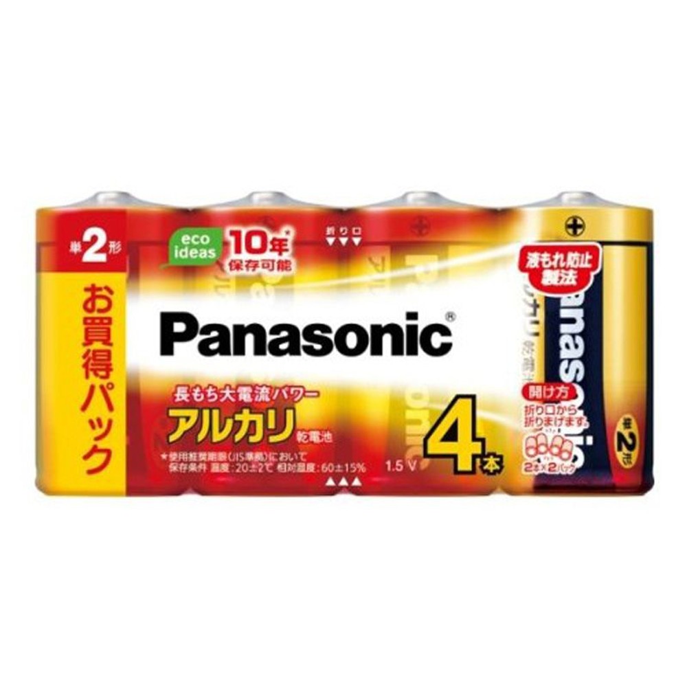 パナソニック　アルカリ乾電池　単２形　シュリンク, 単2形, 4個入り
