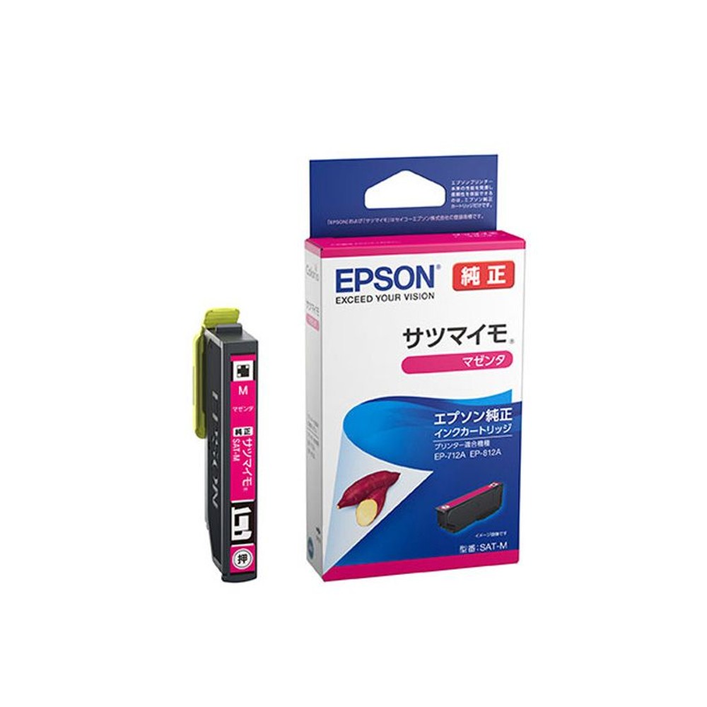 エプソン　インク　サツマイモ　マゼンタ　ＳＡＴーＭ　純正, マゼンタ, インクカートリッジ
