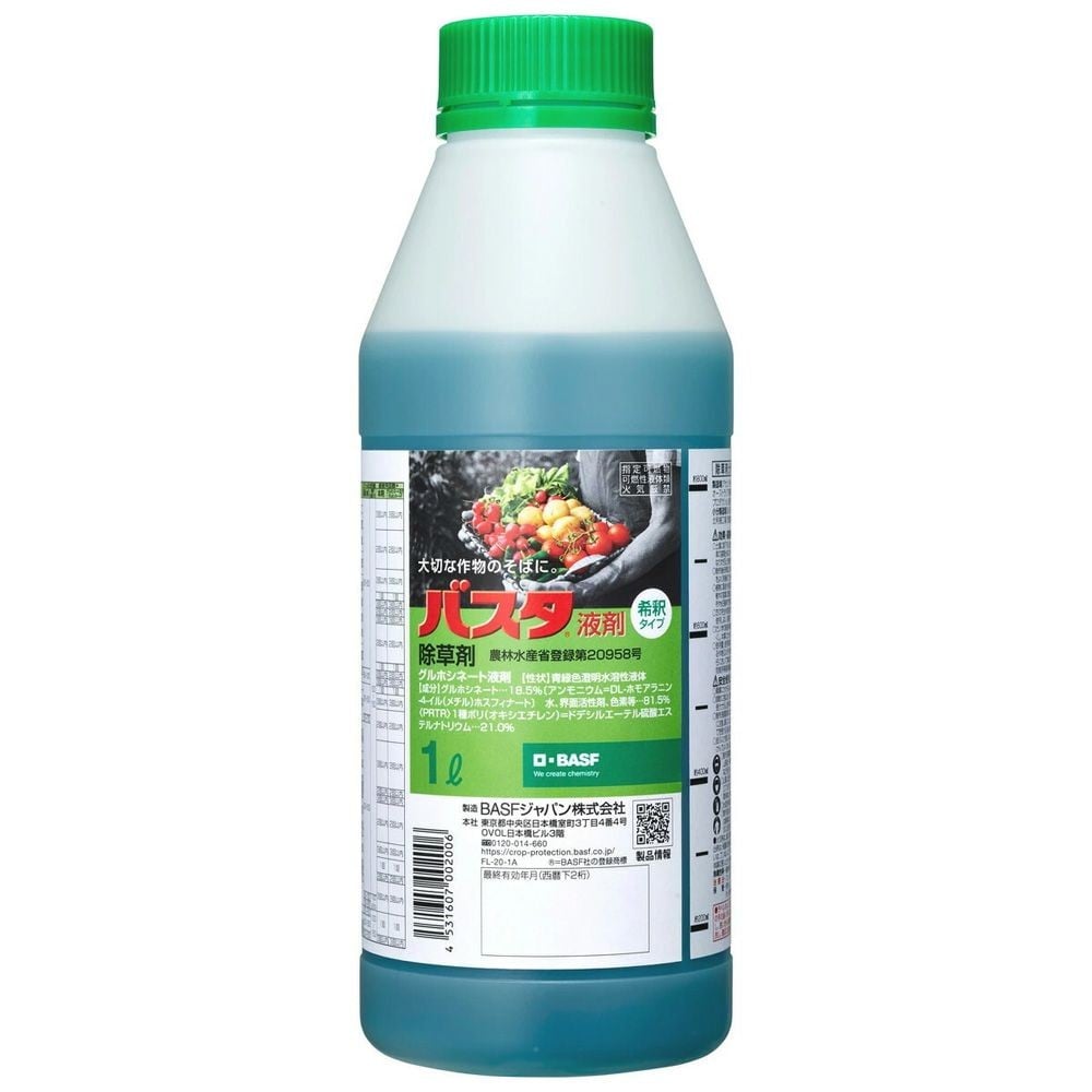 バスタ液剤 1L, バスタ液剤, 1L
