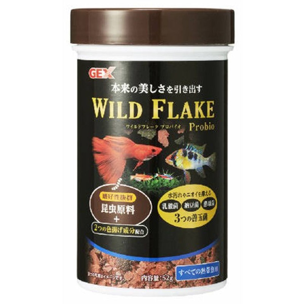 ＧＥＸ　ワイルドフレーク　プロバイオ　52ｇ, すべての熱帯魚用, 52g
