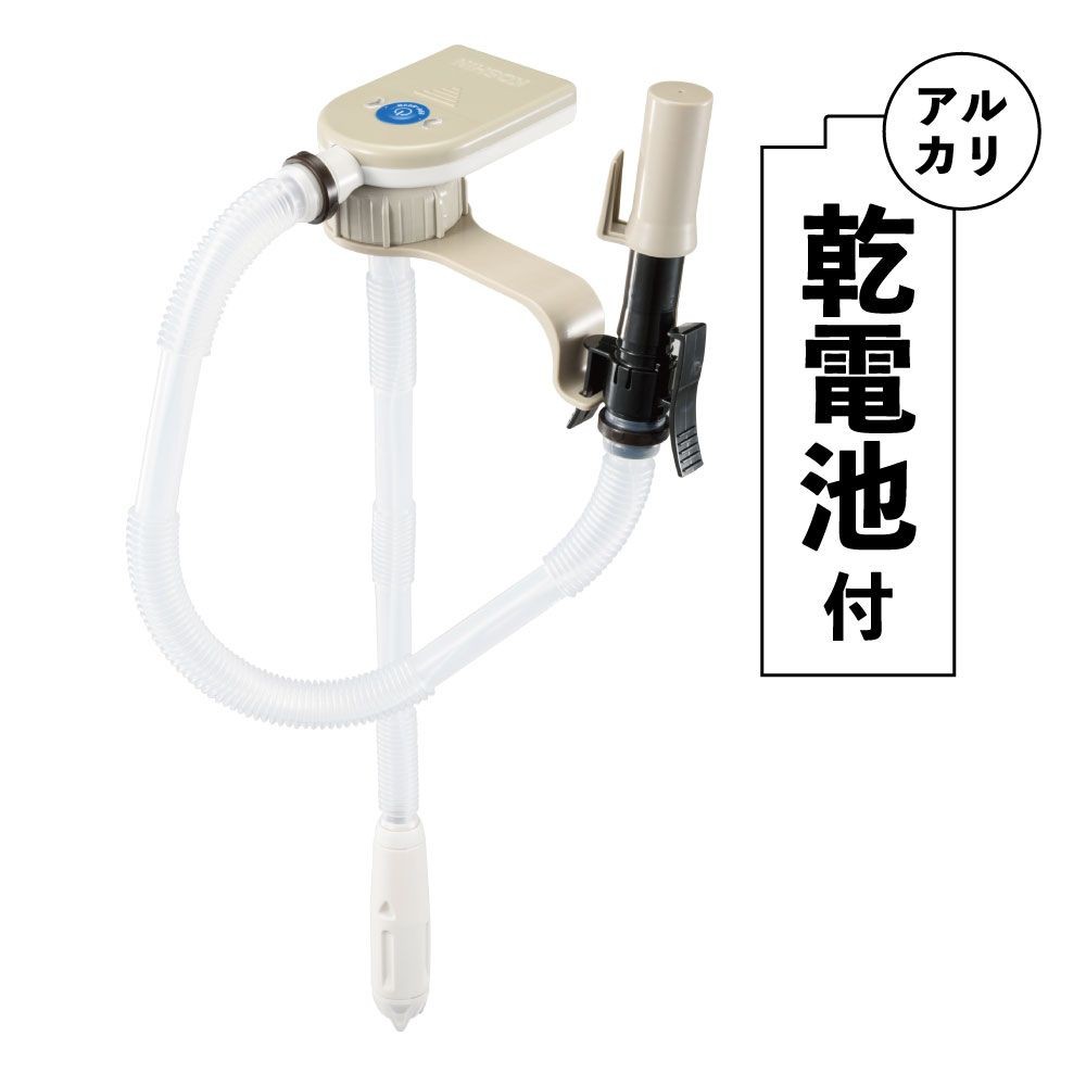 工進【電池付き】灯油ポンプ　ＥＰＦー８０３ＢＤ, 電池付き, EP-803BD