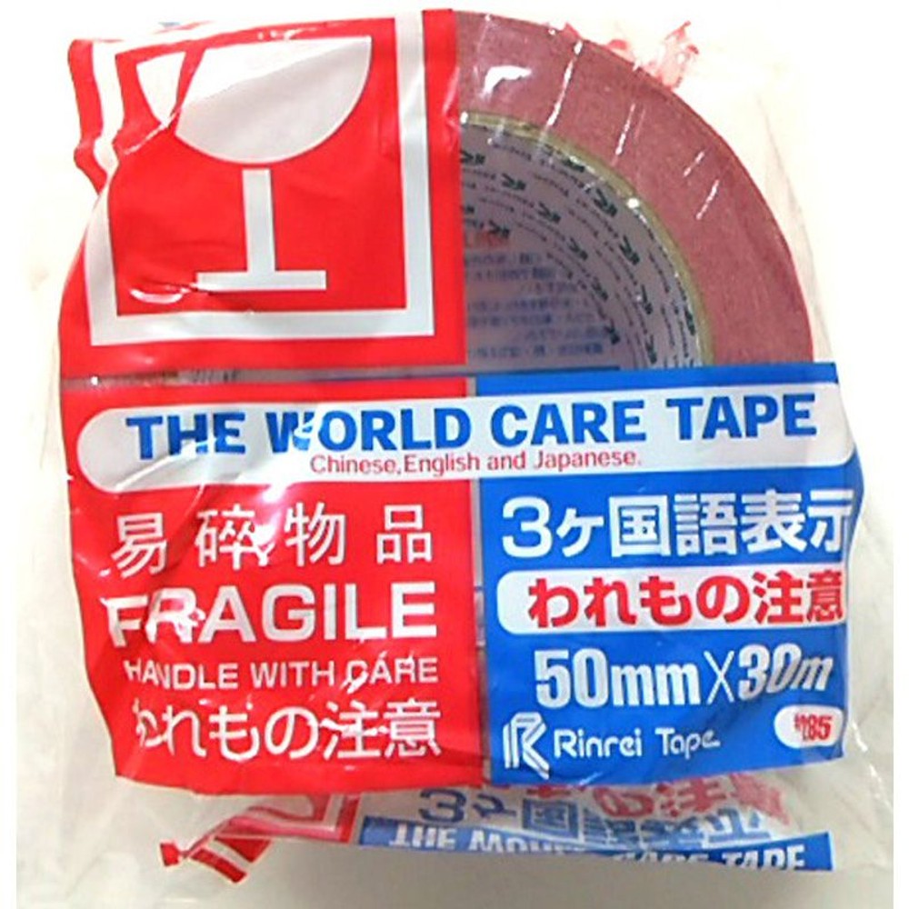 リンレイ　三ヶ国語表示　われもの注意　50ｍｍ&times;30ｍ, われもの注意, 50ｍｍ&times;30ｍ