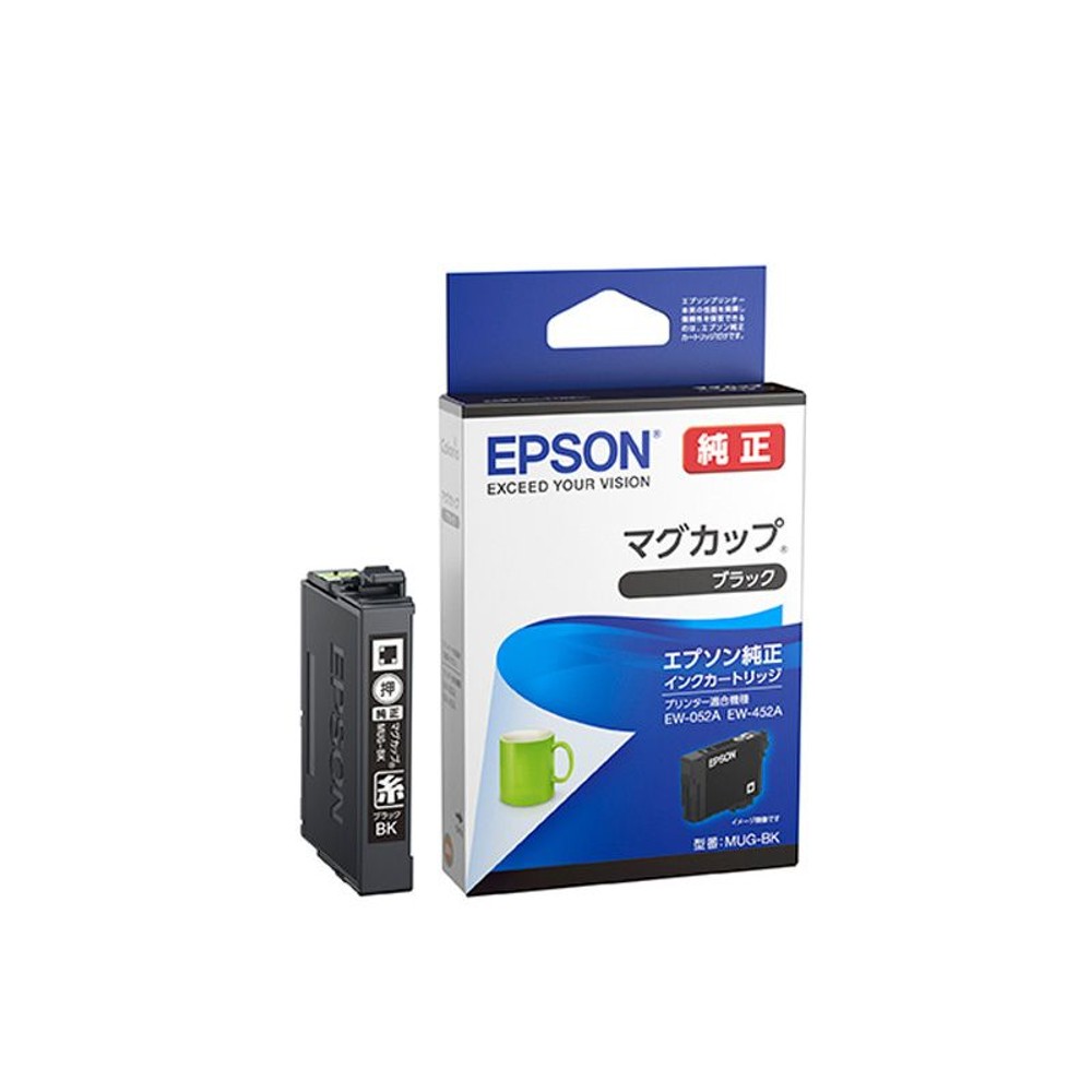 エプソン純正インク | ホームセンタービバホーム公式通販