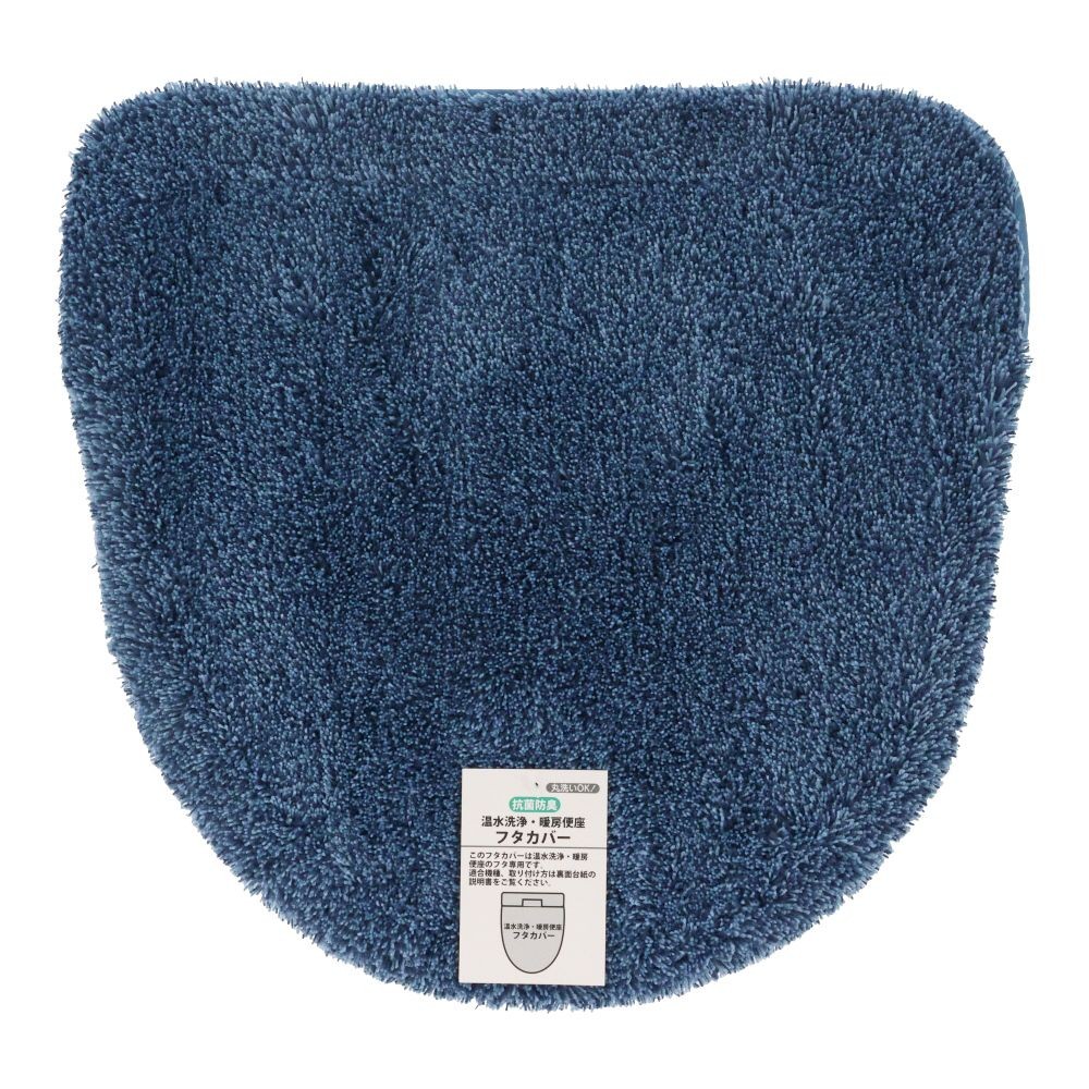 センコーＮＥＯツイード2温水洗浄暖房便座　フタカバー, ブラウン, 洗浄型