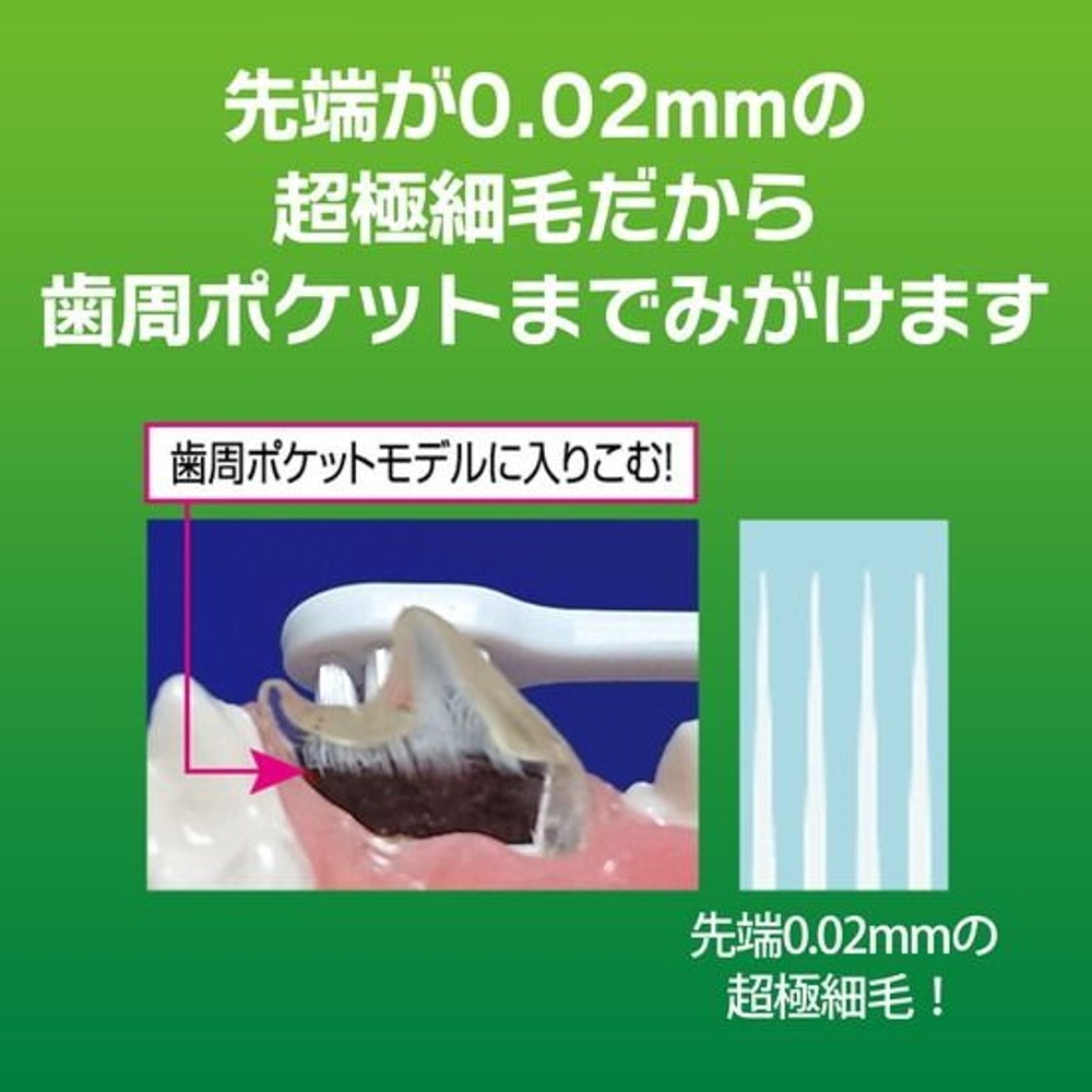 ライオン　ペットキッス　デンタルブラシ 大き目ヘッド, ピンク, 大きめヘッド