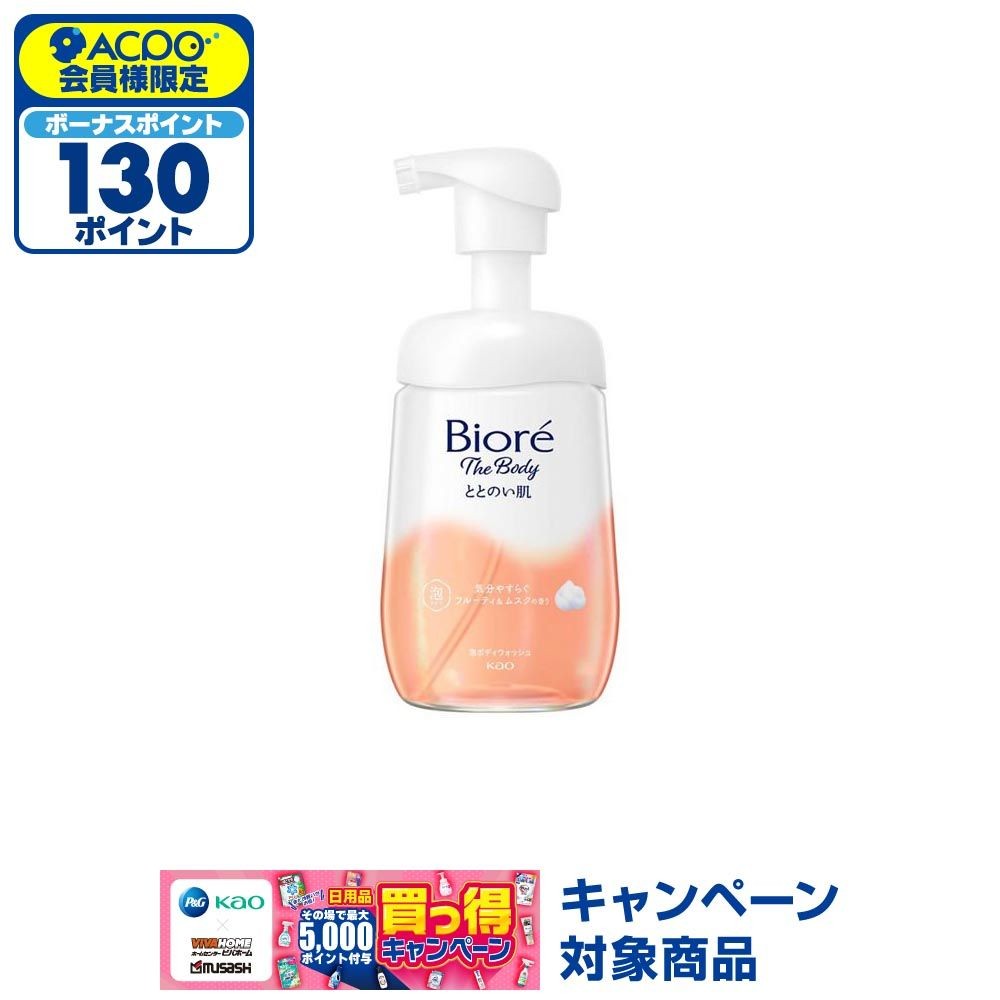 ビオレ ザ ボディ　ととのい肌　泡タイプ　フルーティ＆ムスクの香り　ポンプ, フルーティ＆ムスクの香り, 480ml