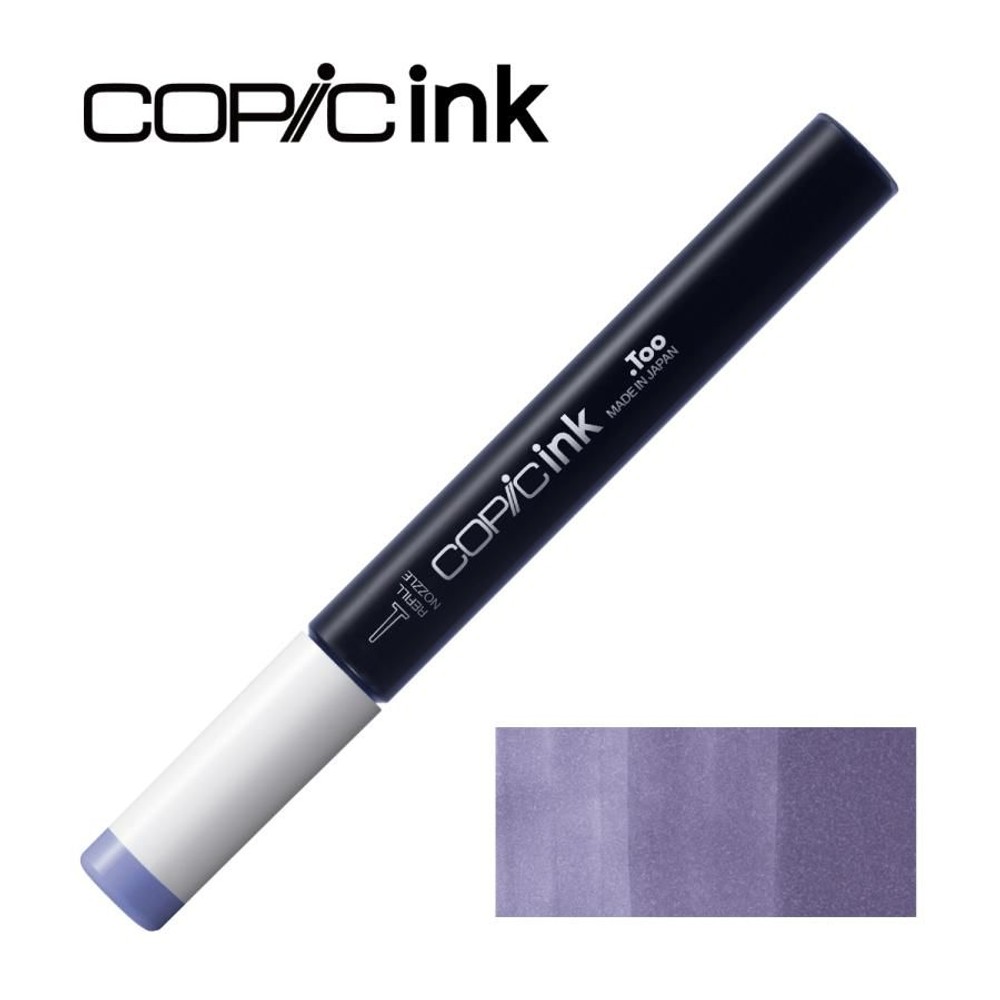 コピックインク BV34 ブルーベル, BV34 ブルーベル, インク12ml