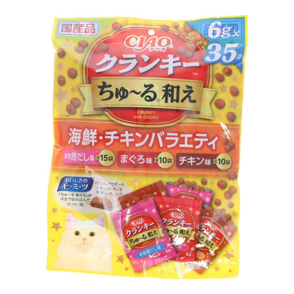 いなば　チャオクランキー　ちゅーる和え　チキンＶ　３５袋, チキンバラエティ, 35袋
