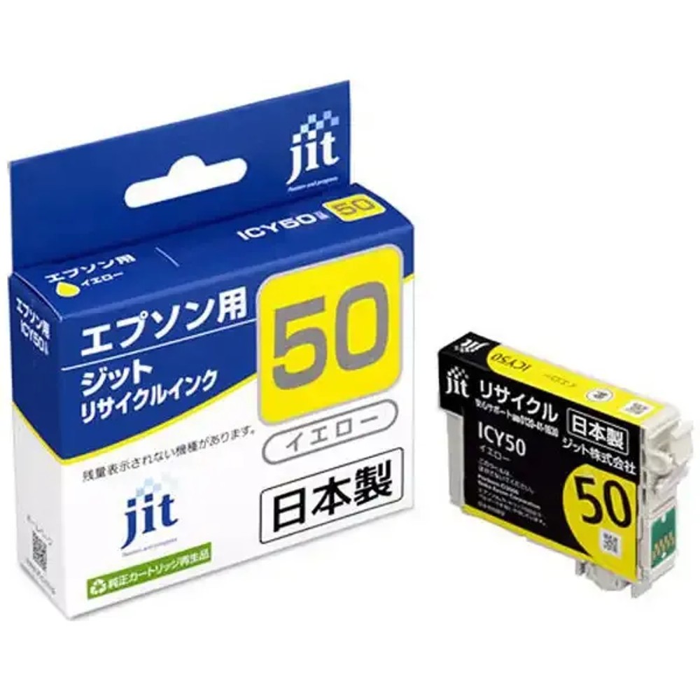 ＪＩＴリサイクルインクエコ　ＩＣＹ50互換, イエロー, JIT-AE50Y