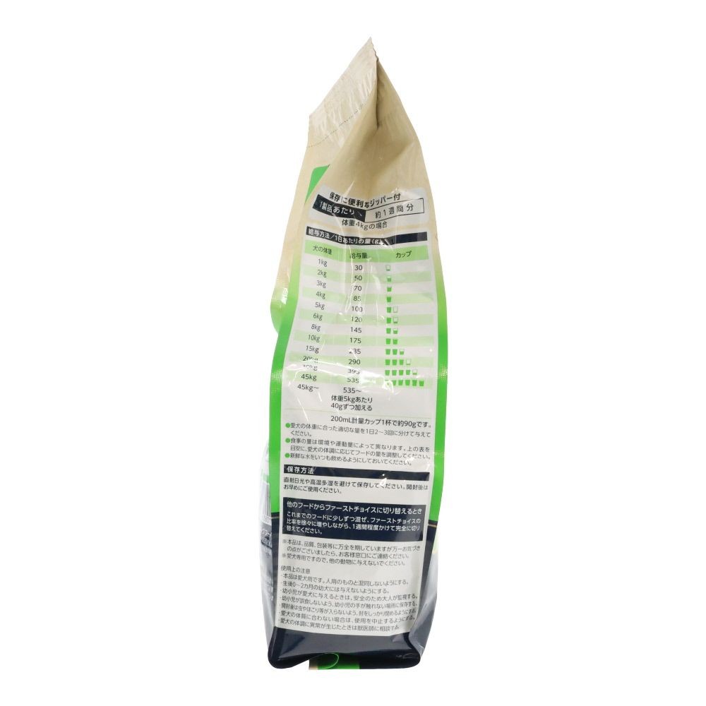 ファーストチョイス　ＣｈｏｉｃｅＳ成犬１歳以上に, 成犬1歳以上, 600g