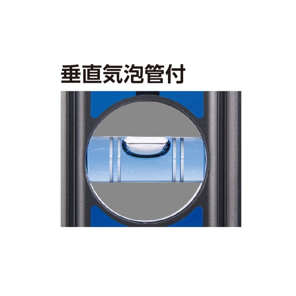 ブルーレベル Basic1200mm マグネット付, 73495, 1200mm