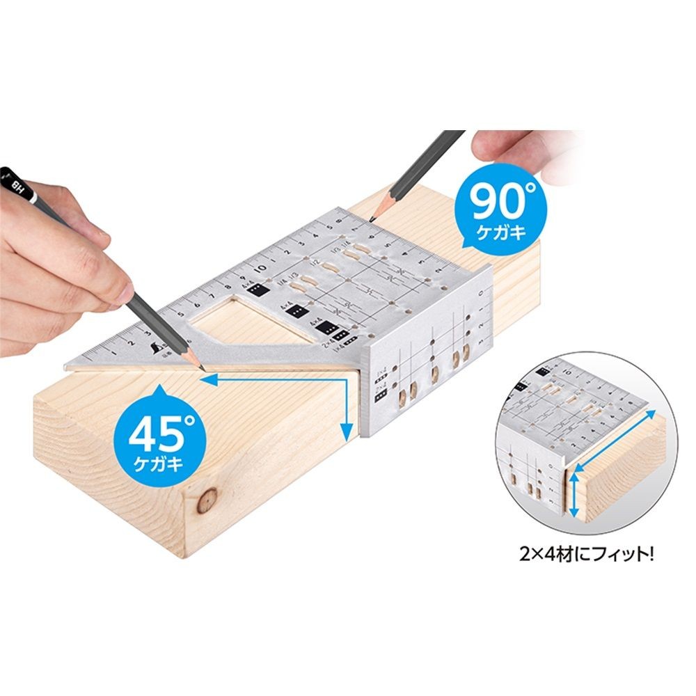 2&times;4止型定規アルミ, アルミ, 2&times;4用