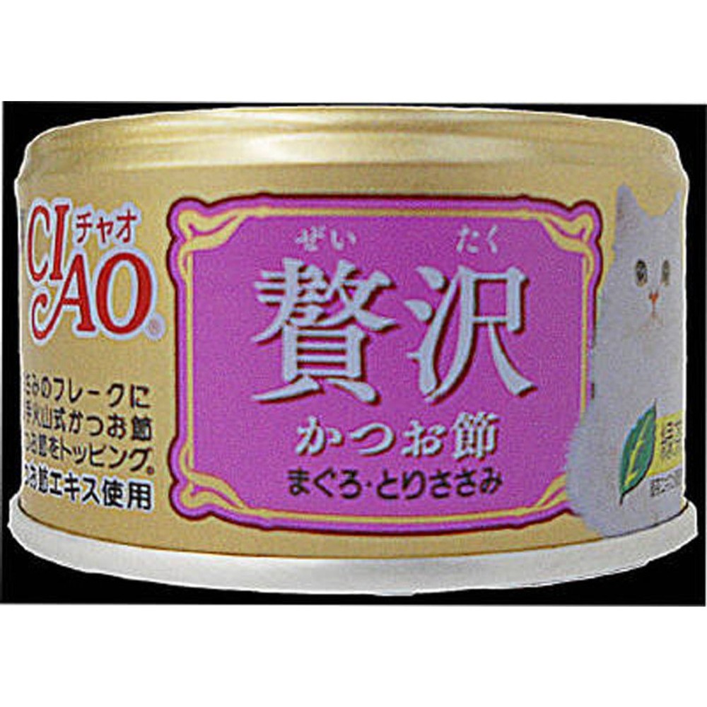 いなば　チャオ贅沢かつお節80ｇ, かつお節, 80g