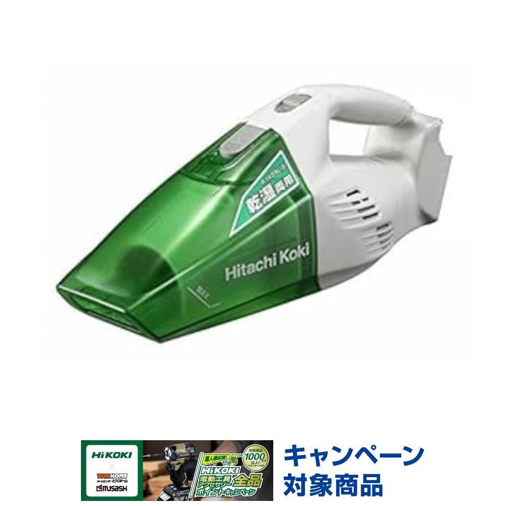 HiKOKI ハイコーキ コードレスクリーナー R18DSL (S) (NN) ※本体のみ, グリーン, C7FCH