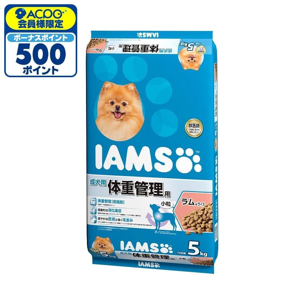 アイムス IAMS 体重管理用 ラム&ライス 5kg, ラム&ライス, 5kg