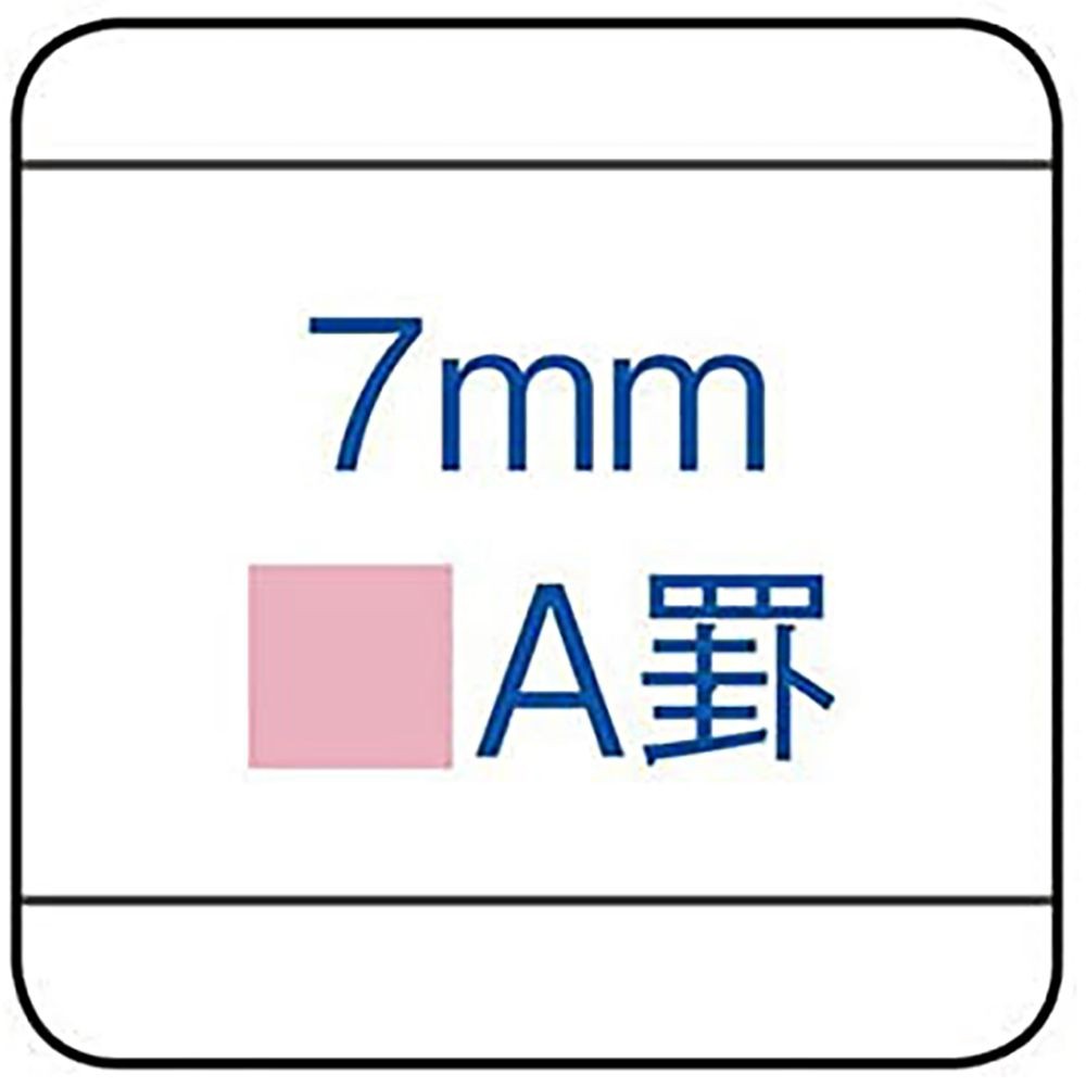 コクヨ キャンパスノート 6号 30枚 セミB5 5冊組 A罫 ノ-3CANX5, A罫, セミB5