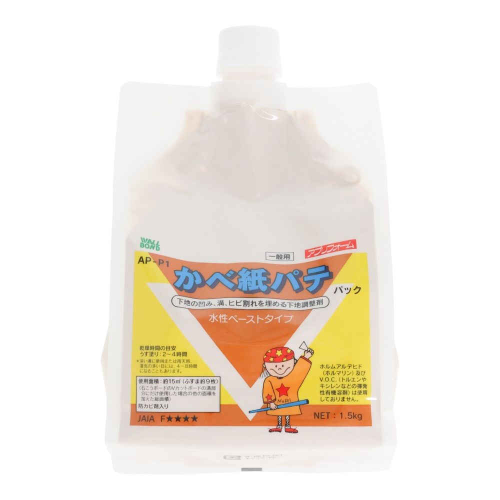 かべ紙パテ　パック　１．５ｋｇ, 壁紙施工用, 1.5kg