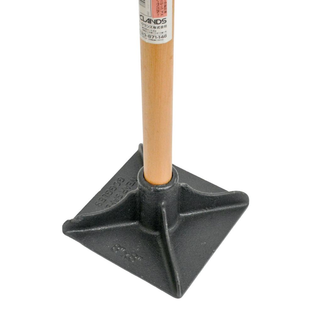 木柄　アスファルトタンパー　２００, 木柄, 200mm