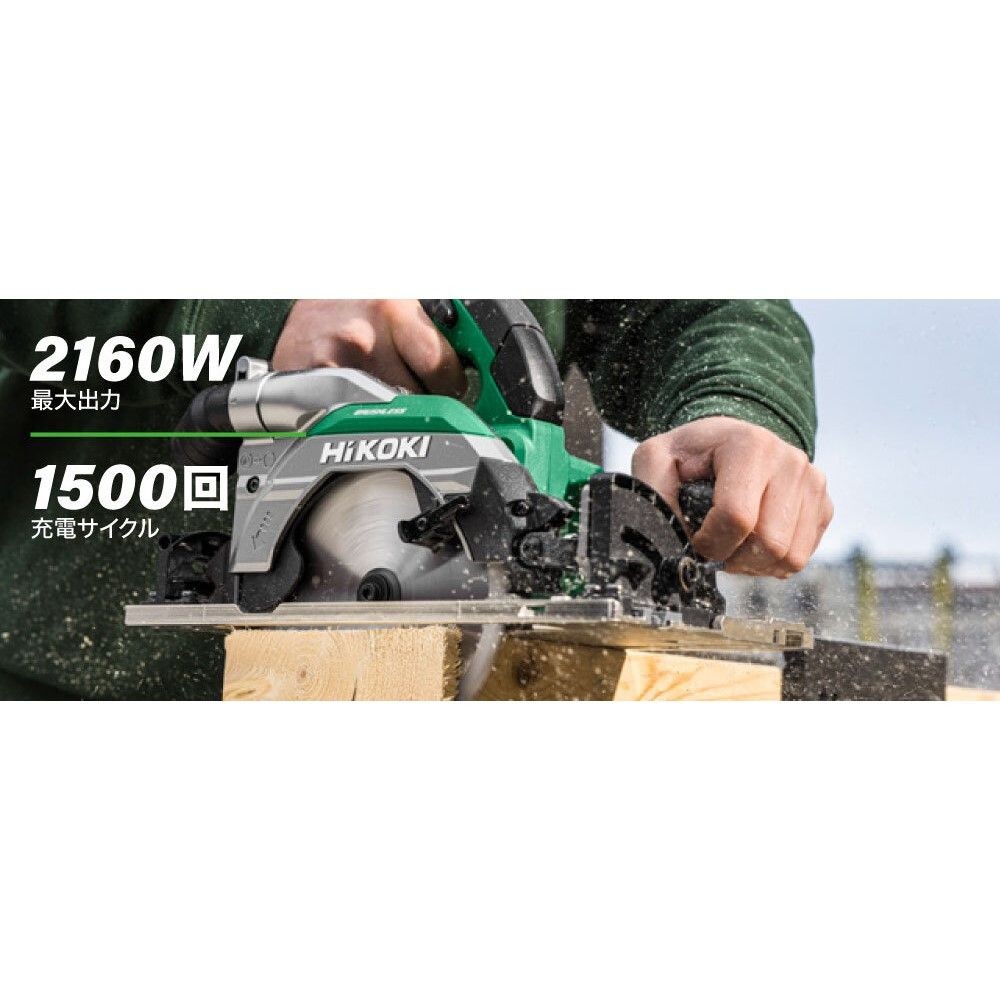 HiKOKI ハイコーキ T-PWR（ティーパワー）マルチボルトリチウムイオン蓄電池 BSL3640MVT, ブラック, マルチボルトリチウムイオン蓄電池