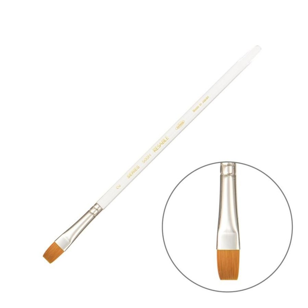 ホルベイン リセーブル 500H-2 203602, リセーブル 500H-2,  500H-2