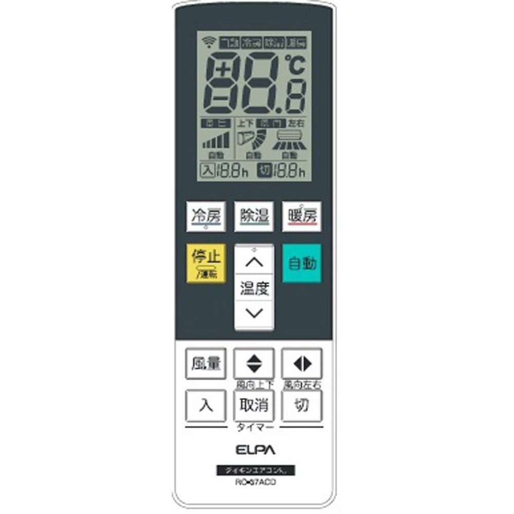 エアコンリモコン ダイキン用 RCーAC37DA, その他カラー1, その他サイズ1