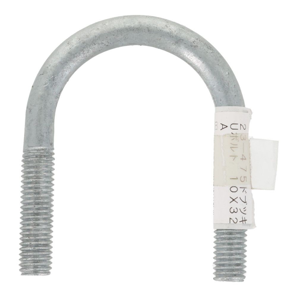 ＯＨＳＡＴＯ　ドブメッキ　Ｕボルト　１０&times;３２Ａ, ボルト, 10&times;32A
