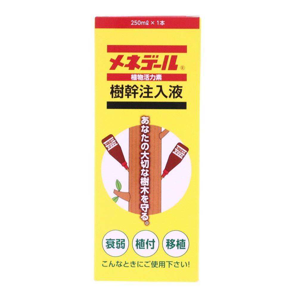 メネデール　樹幹注入液250ml×1本, -, -