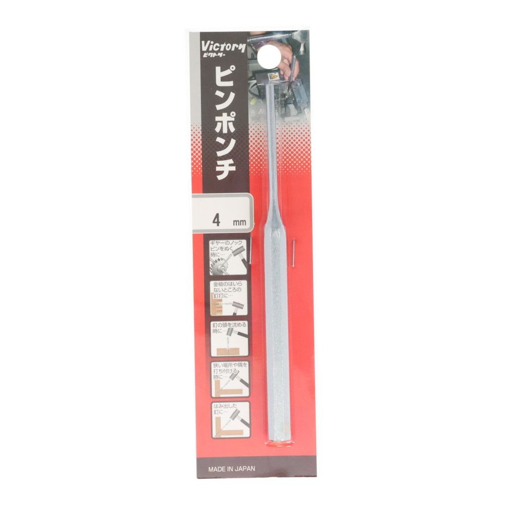 ビクトリー　ピンポンチ　６．０ｍｍ, シルバー(2.5), 2.5mm