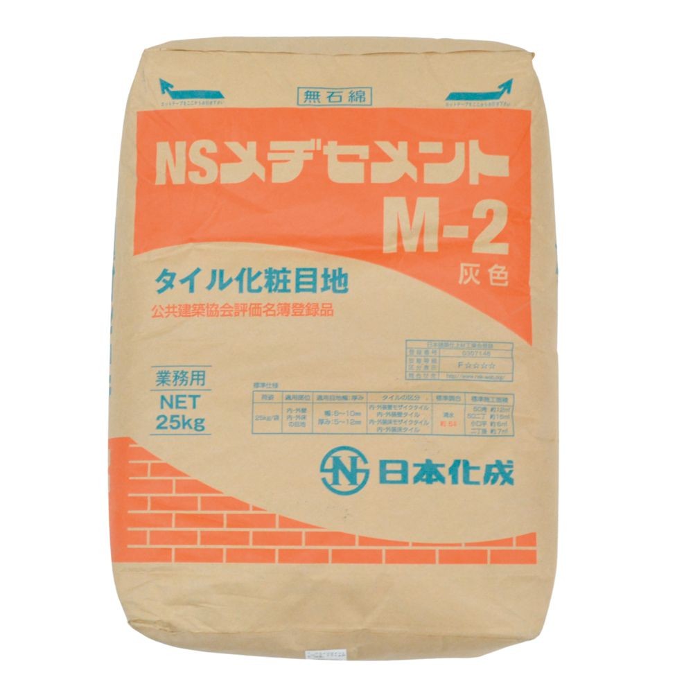 日本化成　ＮＳメヂセメント　２５ｋｇ　灰色　関東, グレー, 25kg